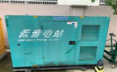 监利通州四建大波纹箱定制案例